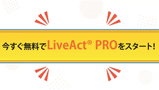 Live act PRO