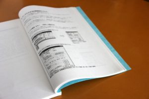 動画マニュアルとは？メリット・デメリットも隠さず紹介