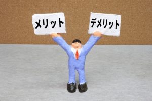 Adobe Premiere Rushとは？特徴やメリット・デメリットを紹介