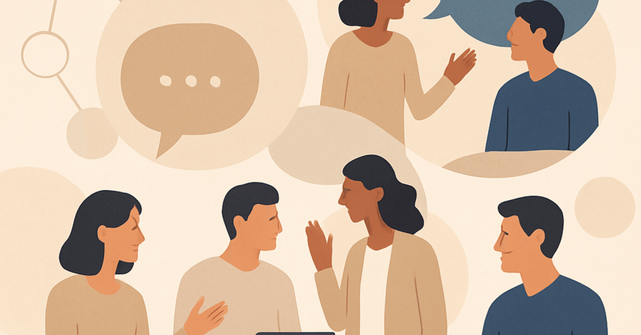 職場の心理的安全性を高めるための実践的アプローチ