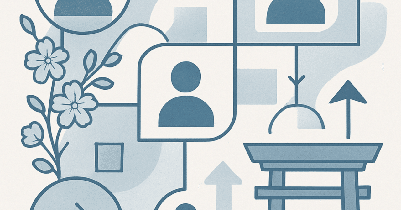 キャリアアップのためのネットワーキング戦略：人脈を活かす方法