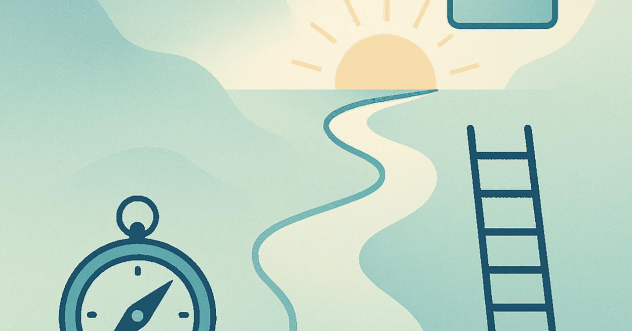 キャリアの転機を迎える：再スタートのためのステップバイステップガイド