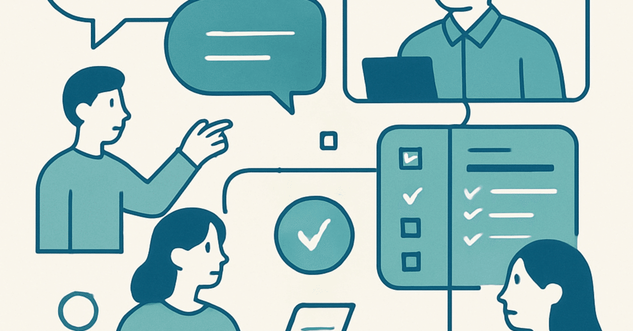 職場のコミュニケーション改善：効果的なツールと戦略