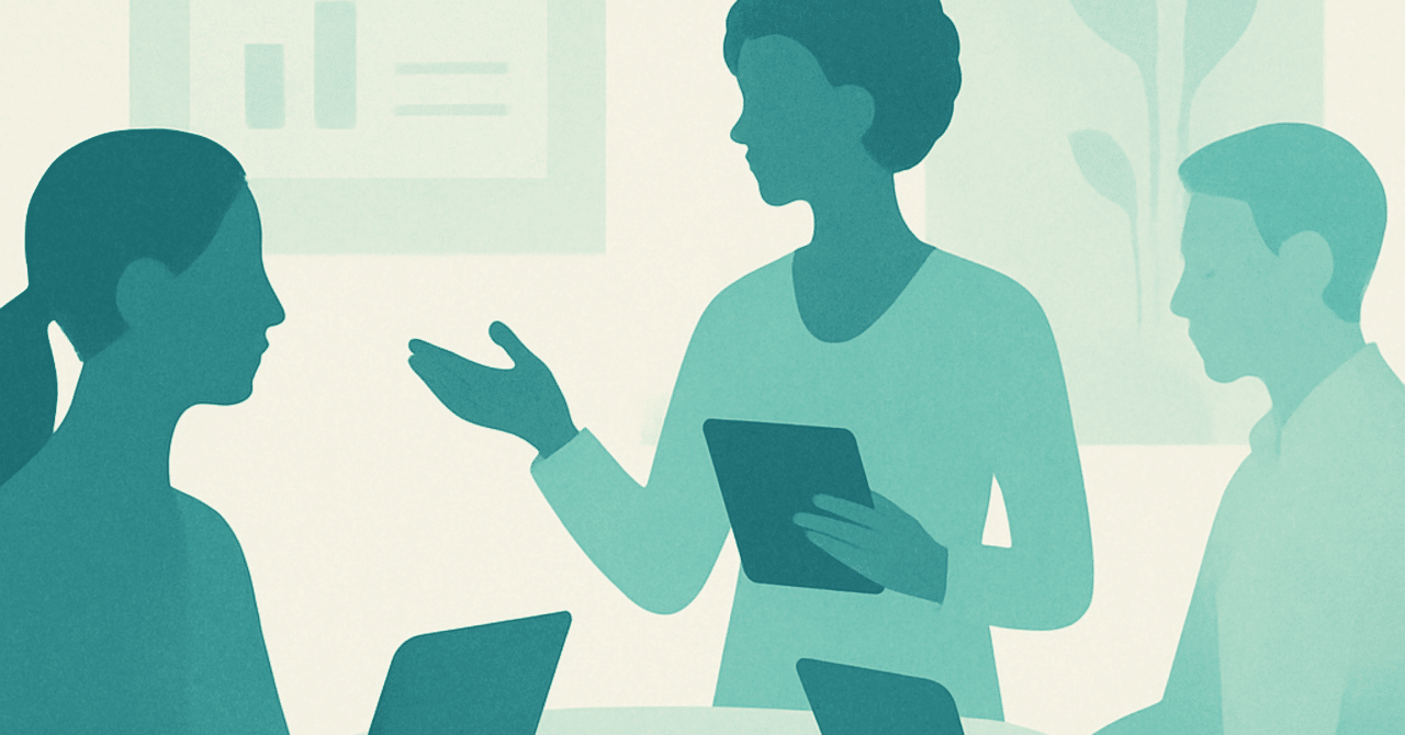 職場の生産性を高めるための効果的な会議術