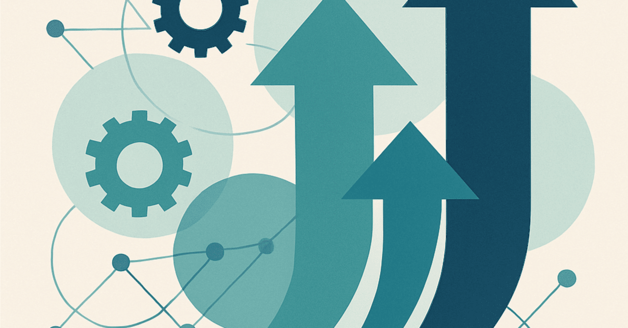 キャリアの持続的成長を支えるスキルアップ戦略