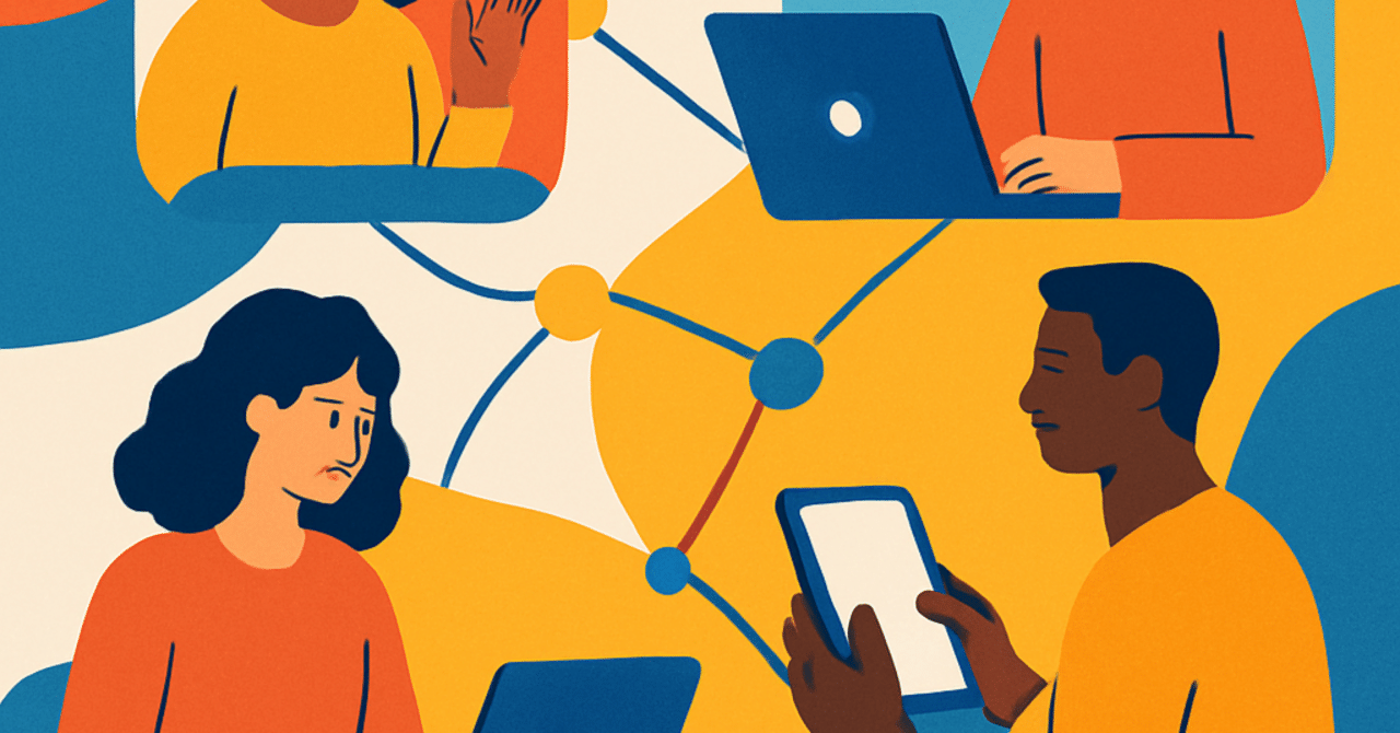 リモートワーク時代のチームビルディング：効果的なアプローチ