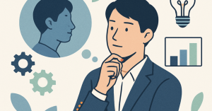 キャリアの棚卸し：自分の強みを再確認する方法