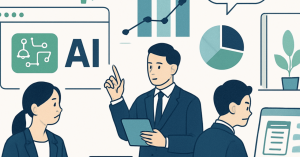 職場の生産性を向上させるAIツールの活用法