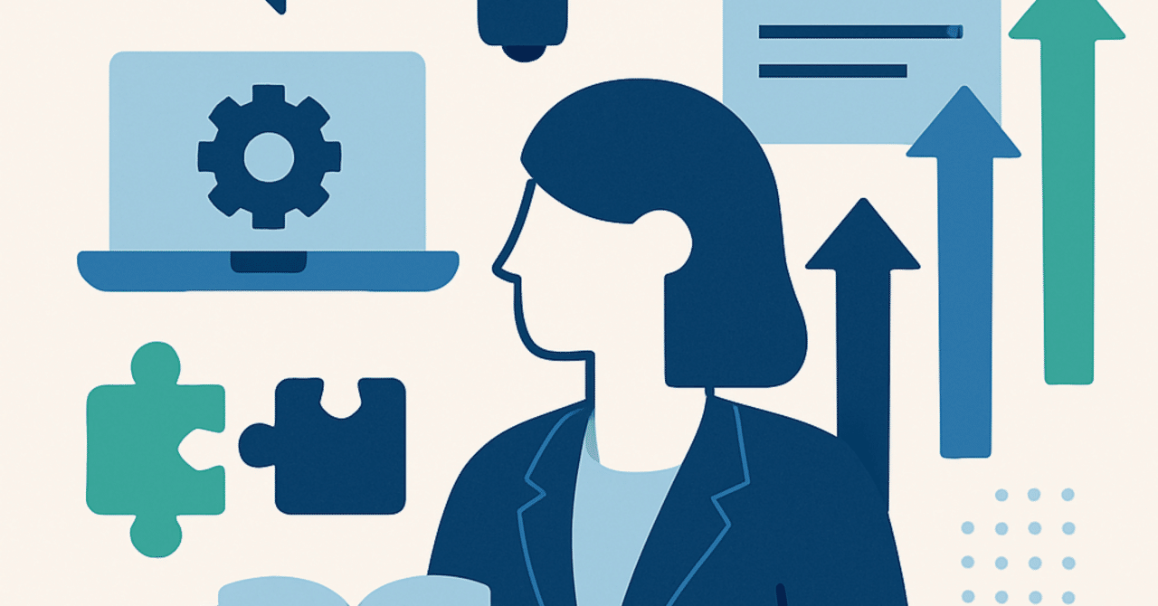 職場のデジタルスキル向上：HRの新たな挑戦