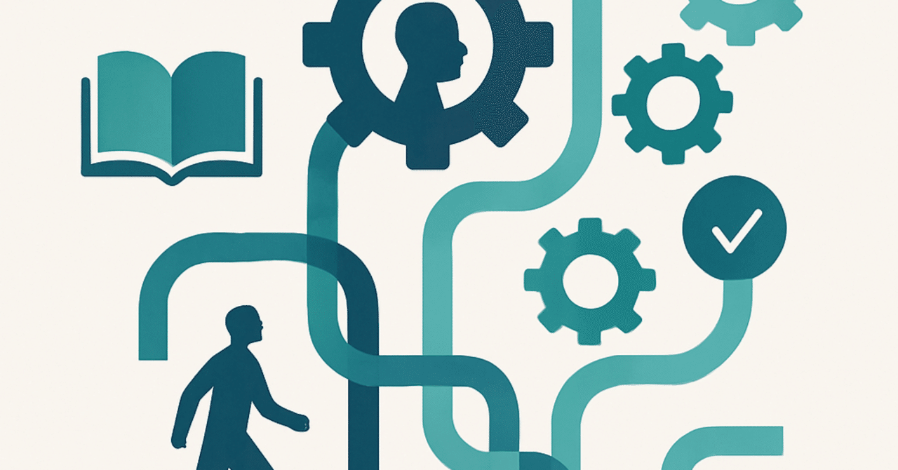 キャリアの再構築：変化する労働市場に対応するスキルの習得法