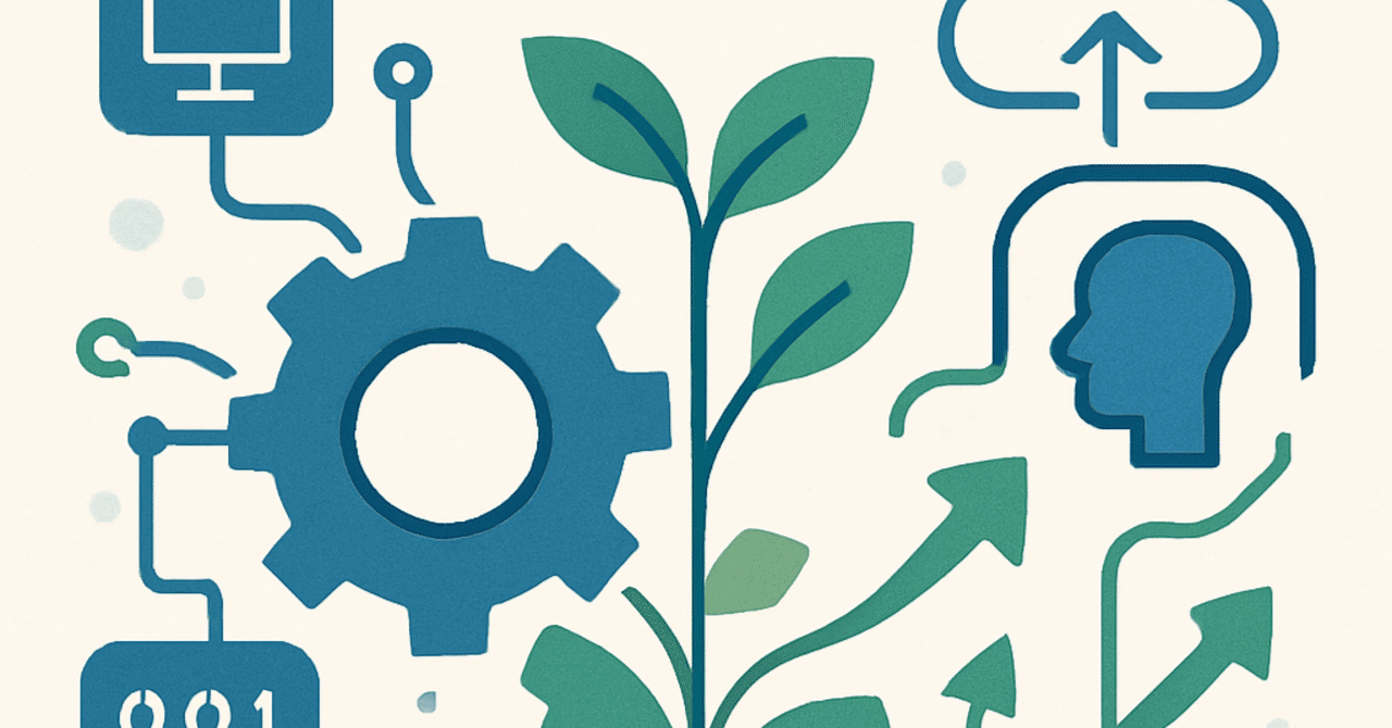 2024年の人事戦略：デジタルシフトと人材育成の融合