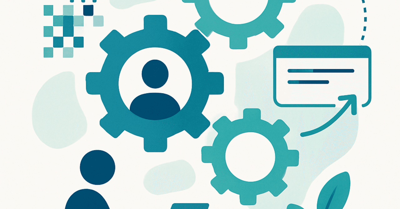 従業員体験の向上：未来の職場に必要なHR戦略