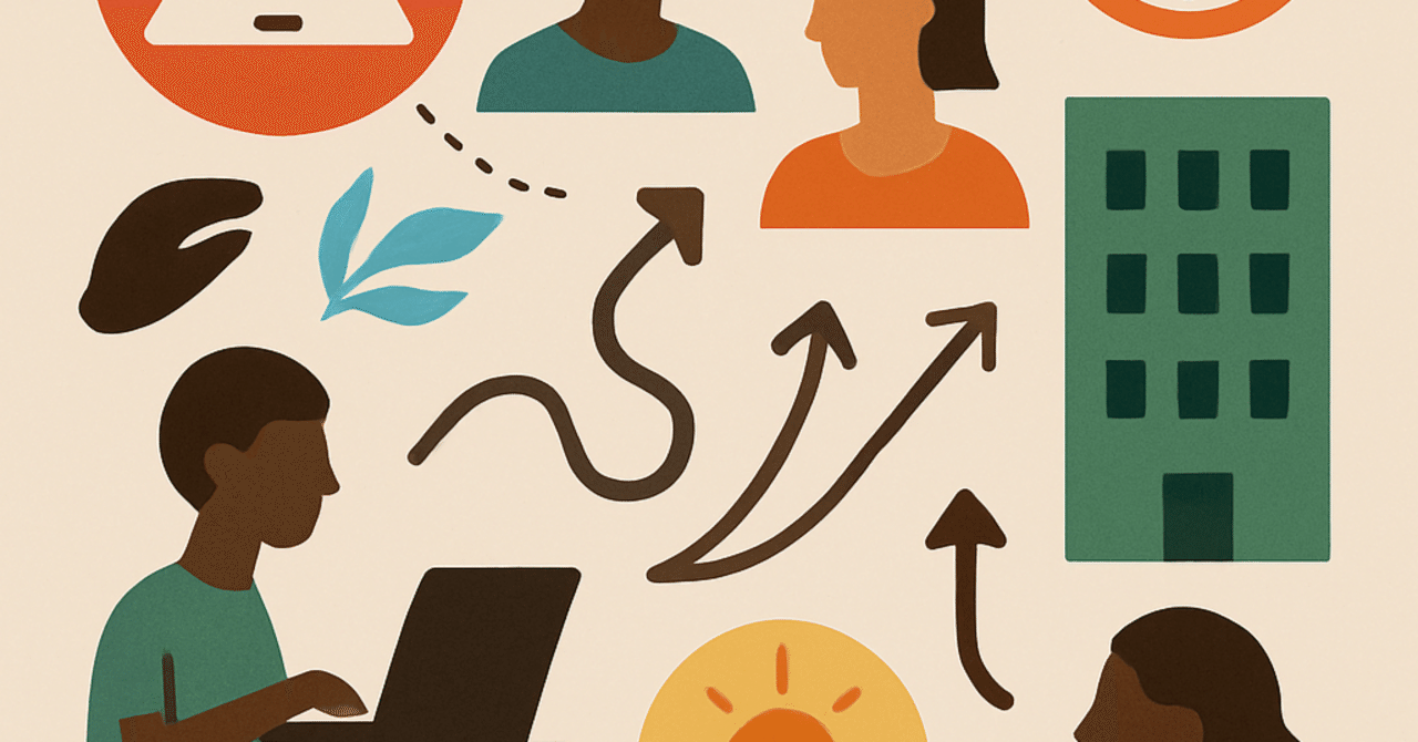 キャリアの選択肢を広げる：多様な働き方の実践