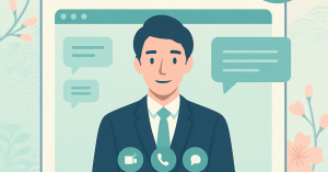 リモート面接の成功法則：魅力的な候補者を引き寄せるテクニック