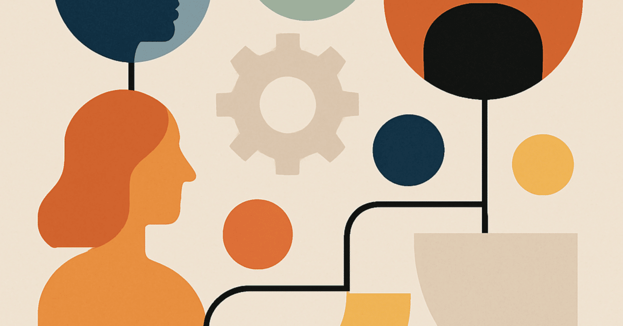 職場におけるインクルーシブな文化の構築法