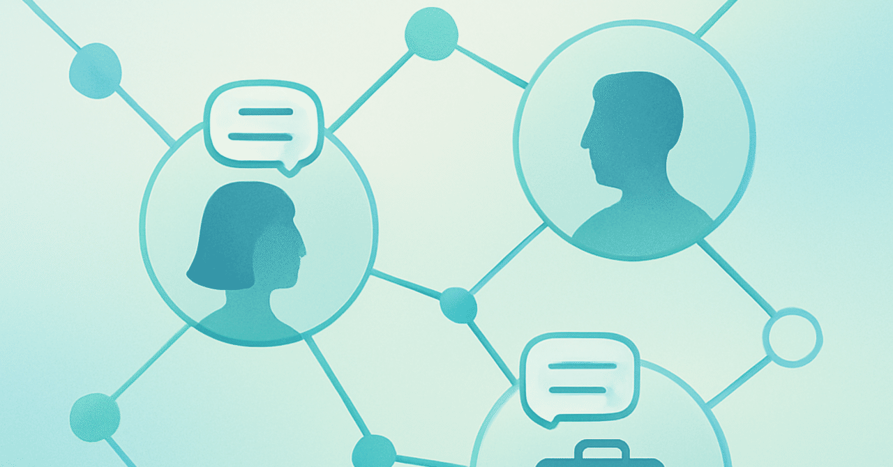 採用プロセスの透明性向上：候補者との信頼関係を築く方法