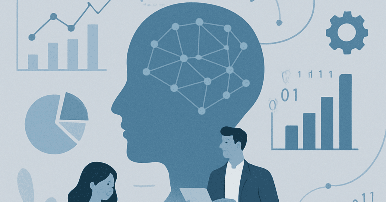 職場のデジタル化が進化する中でのHR戦略の再考