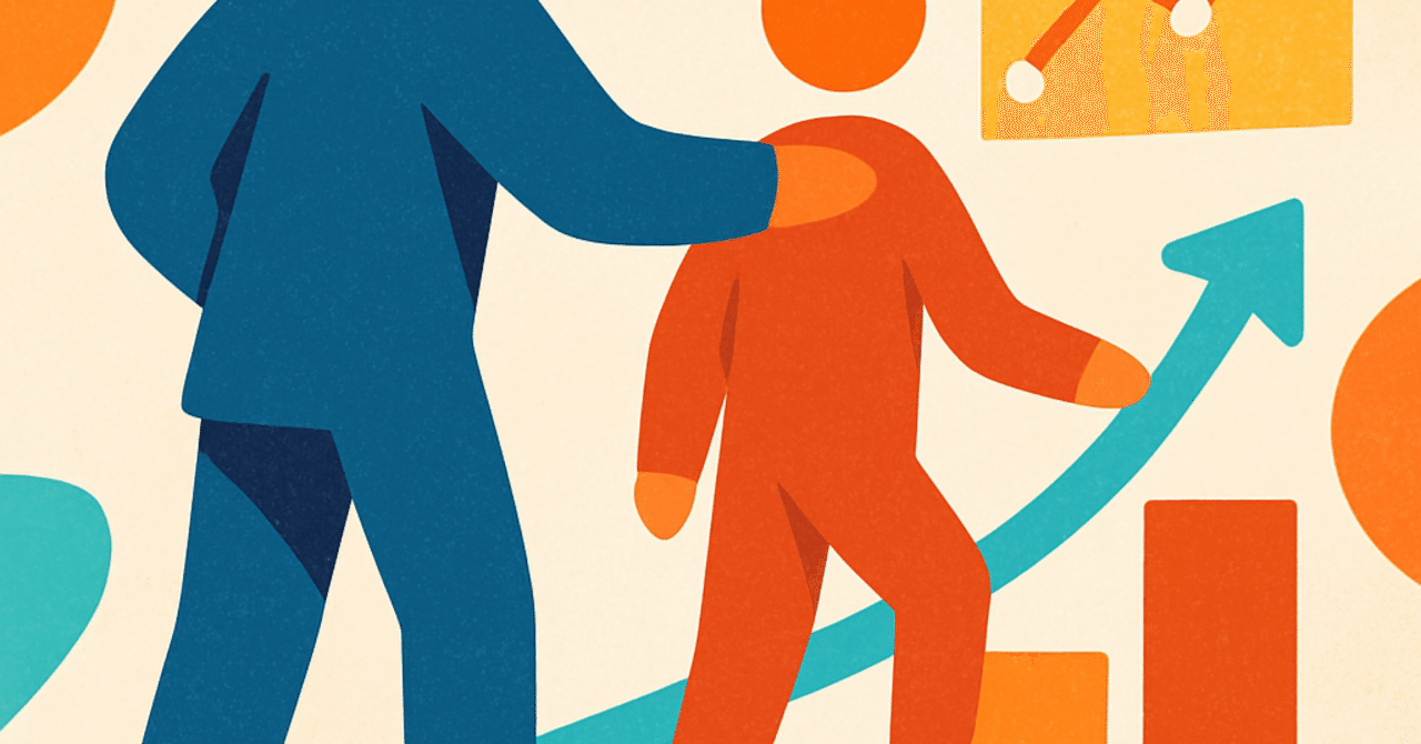 キャリアの成長を加速するためのメンターシップの重要性