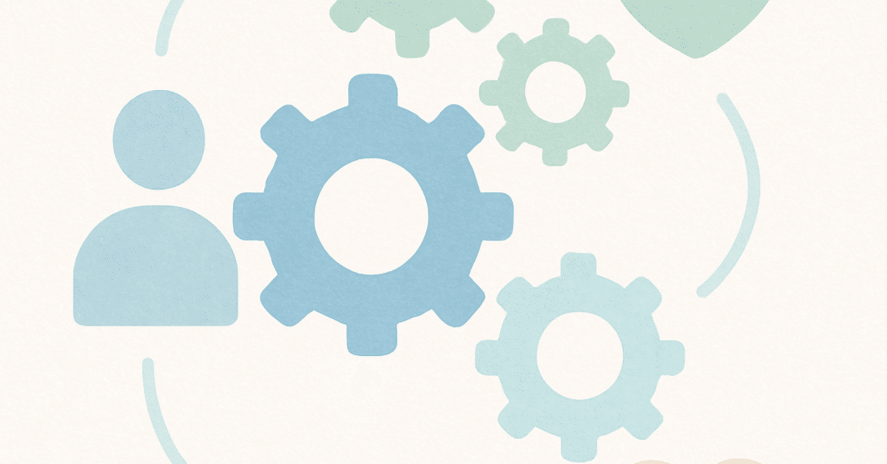 職場の生産性向上：心理的安全性を確保する方法