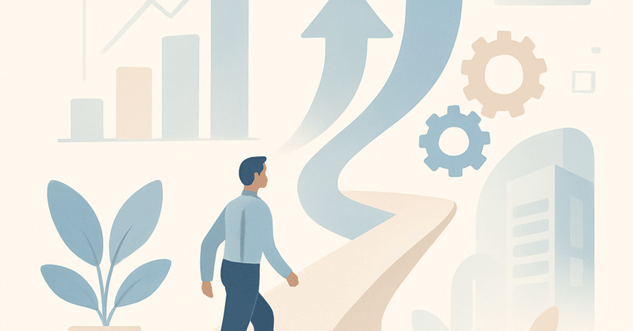 2024年のHRトレンド:従業員のキャリアパスを支援する新しいアプローチ