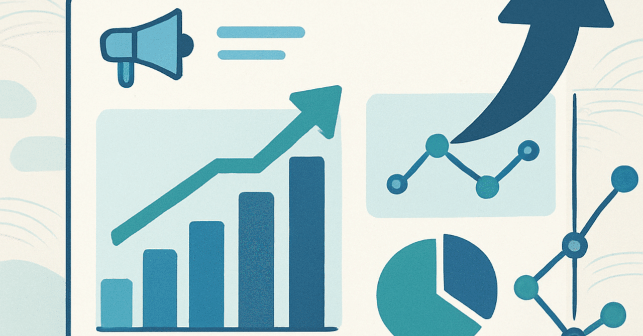 広告運用におけるパフォーマンス向上のための最新テクニック