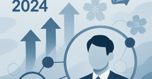 2024年の採用市場を見据えた戦略的アプローチ
