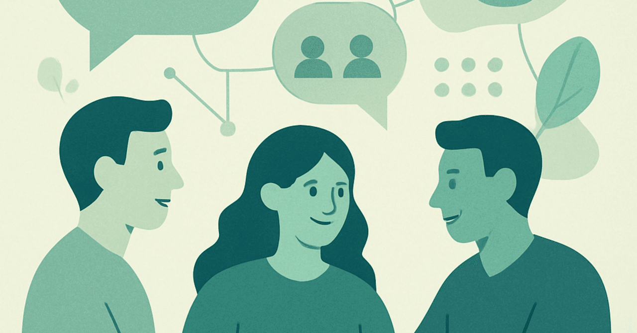 職場における健康的なコミュニケーションの構築法