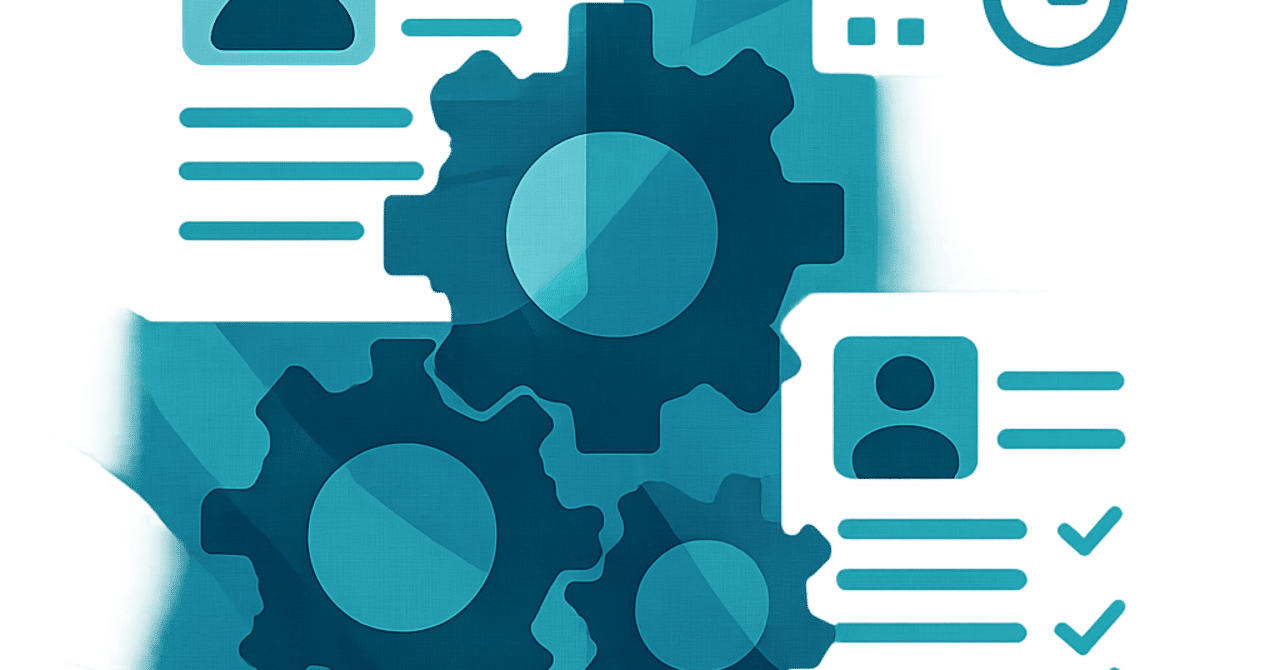 採用プロセスの透明性がもたらす信頼構築の重要性