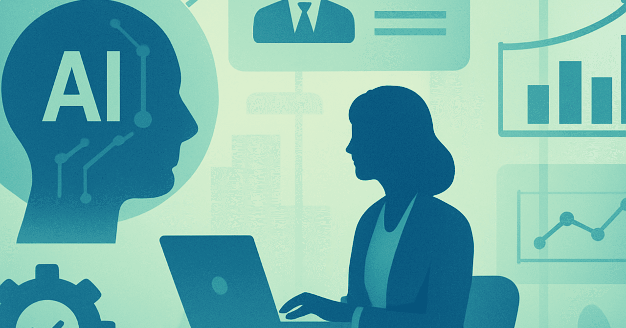 AI活用が変えるHRの未来：人事業務の効率化と戦略的活用