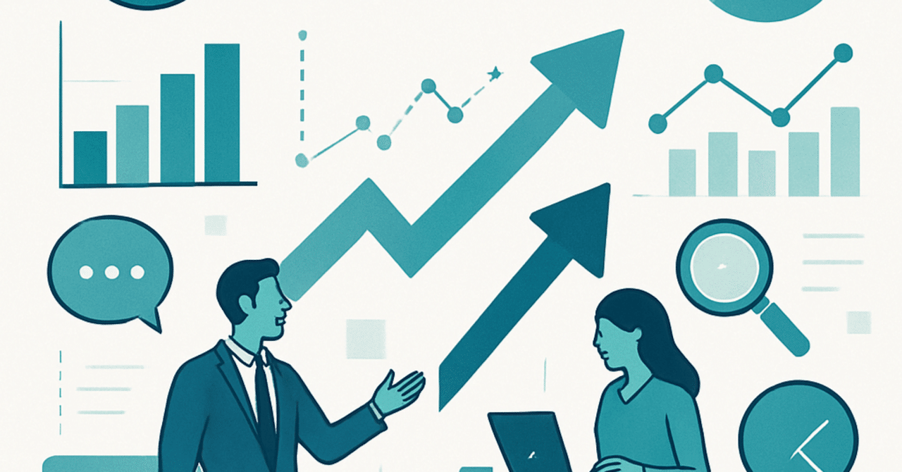 顧客獲得の新戦略：データドリブンアプローチの実践