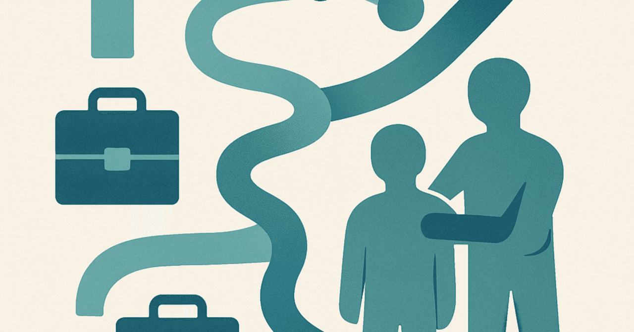 キャリア成長のためのメンターシップ活用法