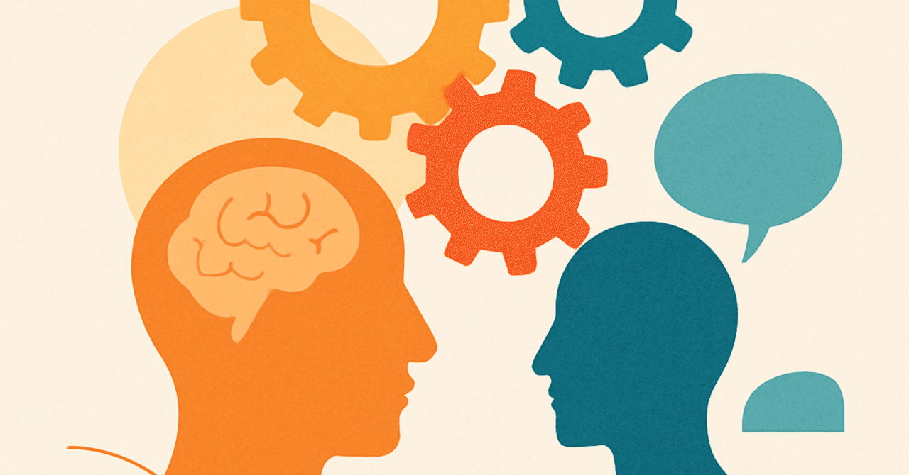 職場における感情インテリジェンスの重要性と実践法