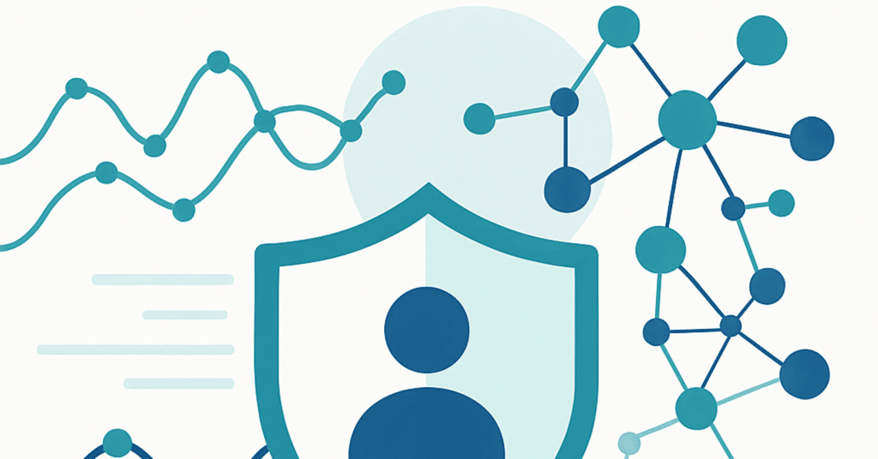 2030年に向けたHRトレンド：データ倫理と透明性の重要性