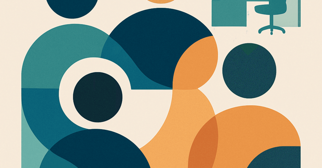 多様性を活かす採用戦略：インクルーシブな職場の構築