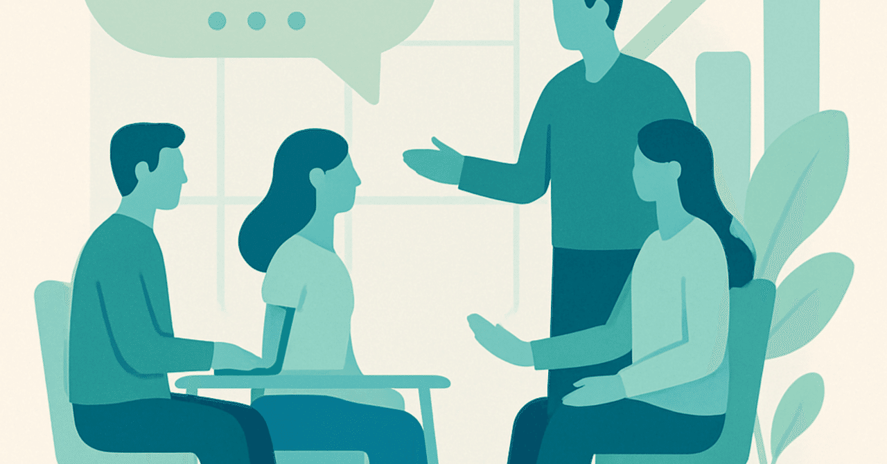 キャリアの成長を加速する：効果的なフィードバックの活用法