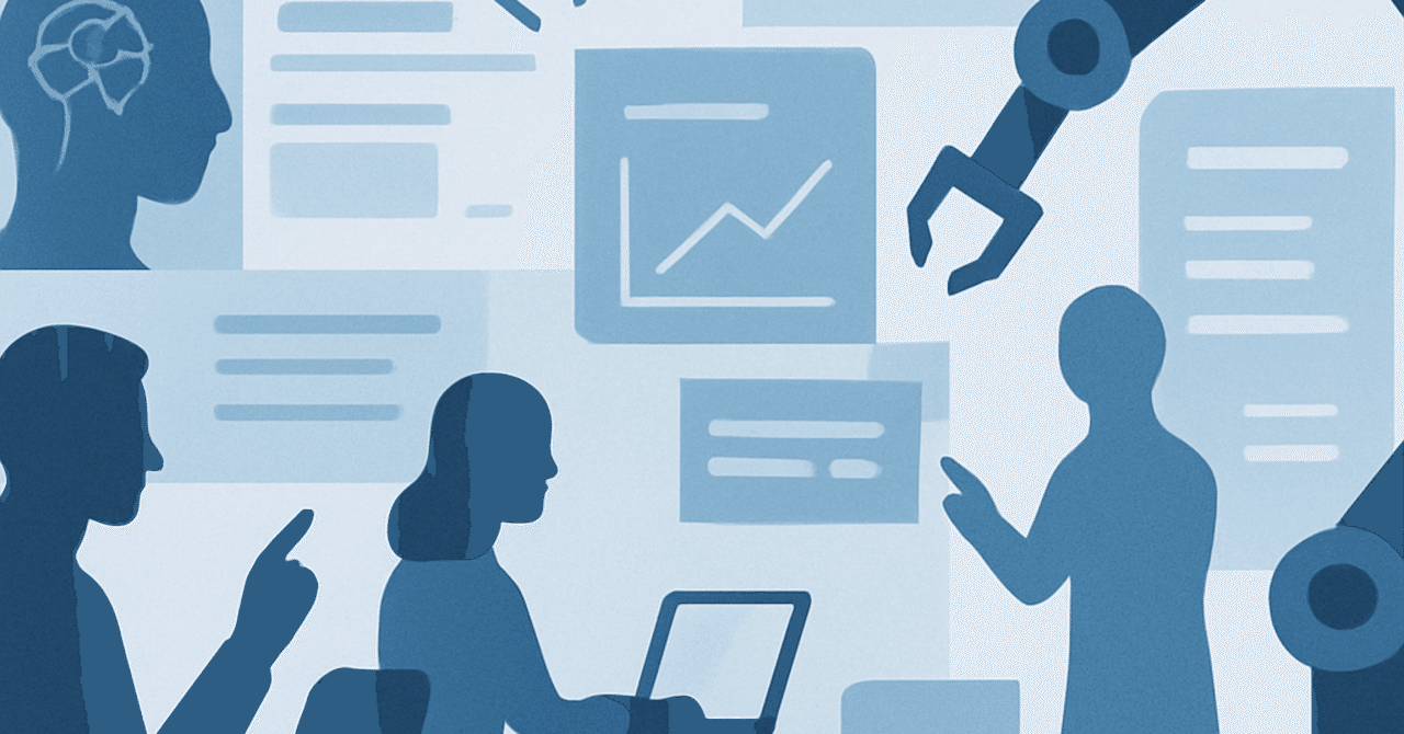 テクノロジーが変える職場の未来：自動化とAIの影響