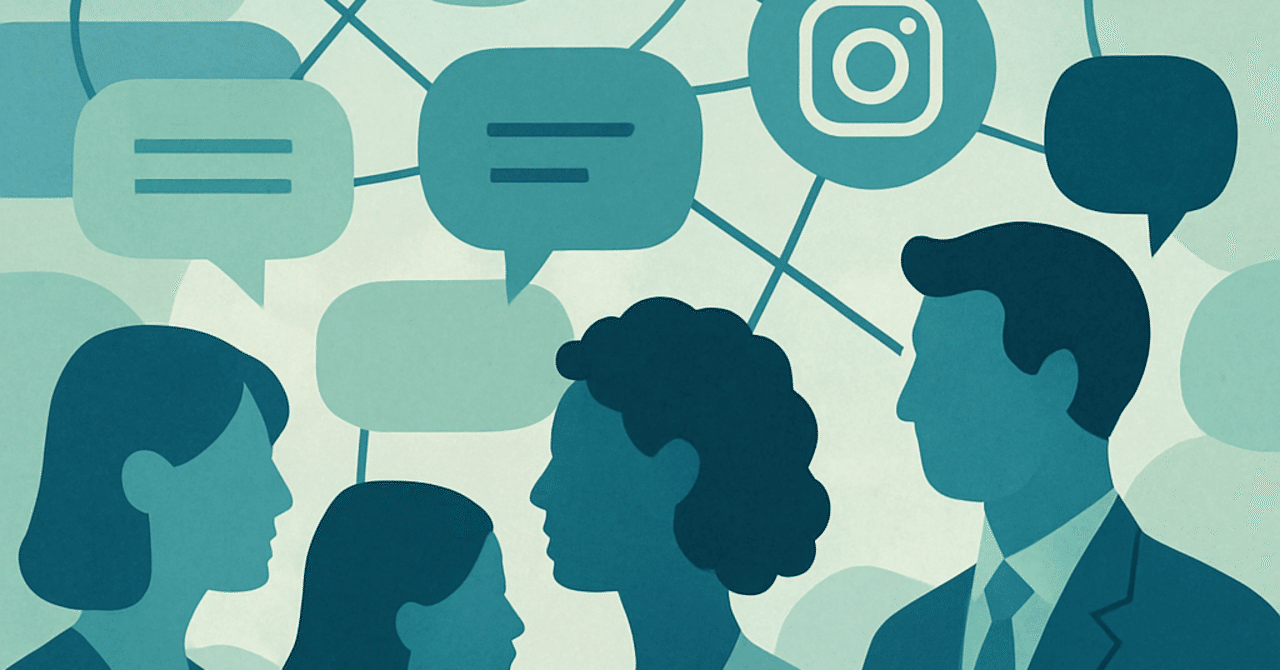 SNS時代の企業文化：従業員エンゲージメントを高める戦略