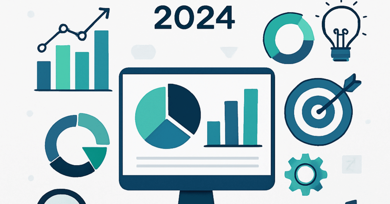 2024年の広告運用：パフォーマンス向上のための新しい指標と戦略