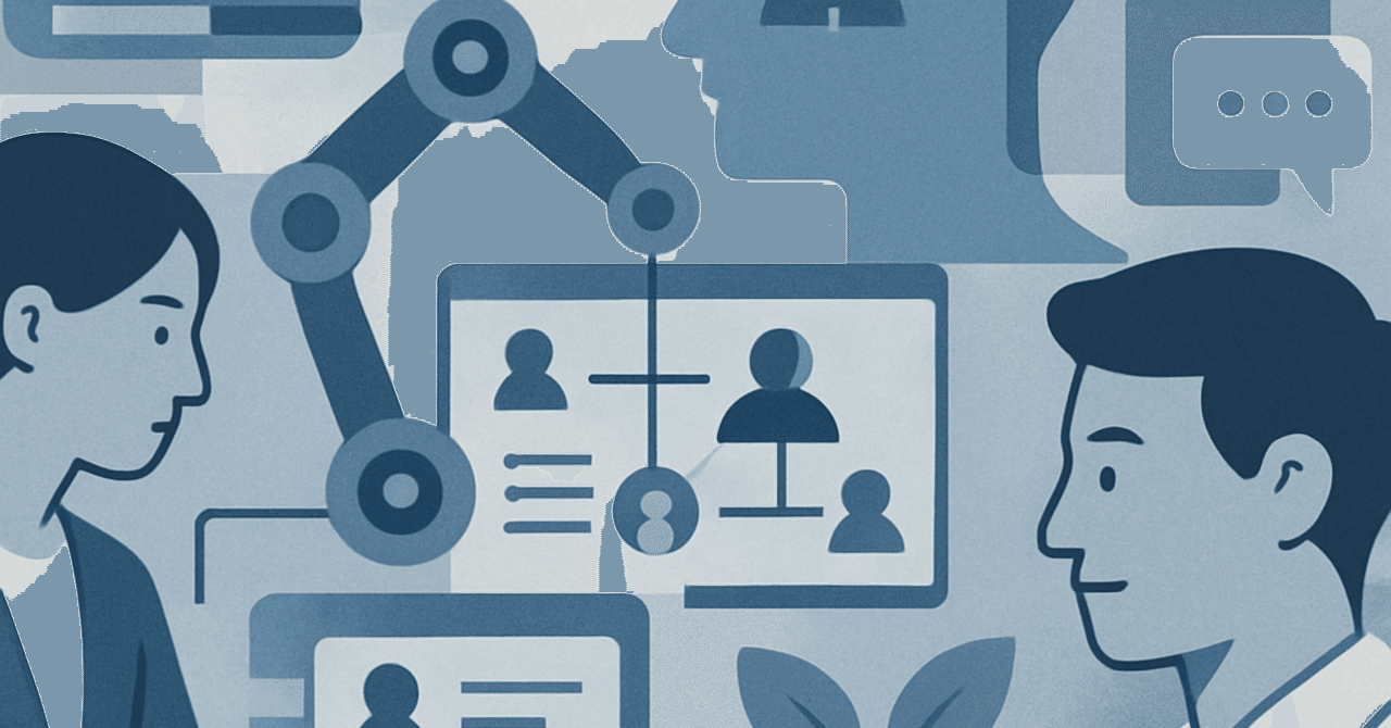 2024年のHRトレンド：職場のデジタル化と人的資源の融合