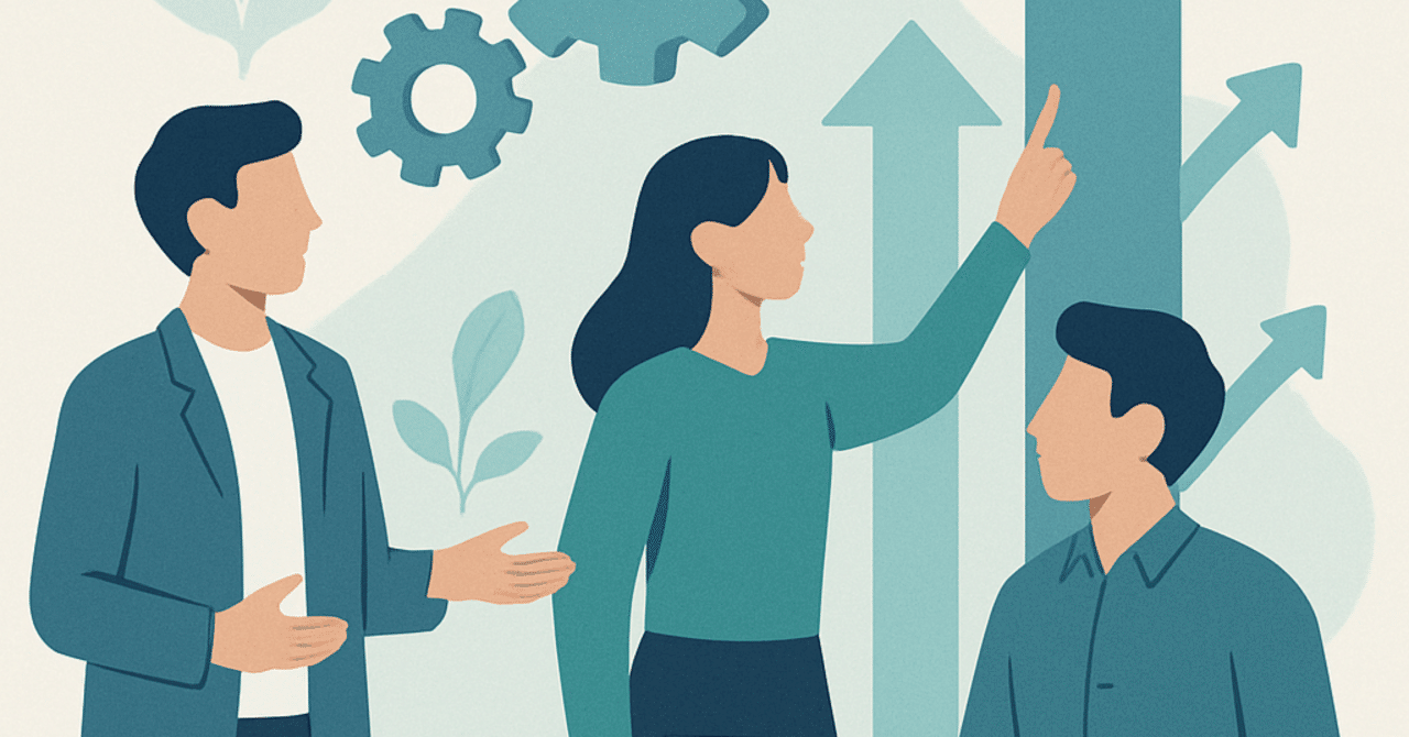 2024年のHRトレンド：従業員のスキル育成とキャリア支援