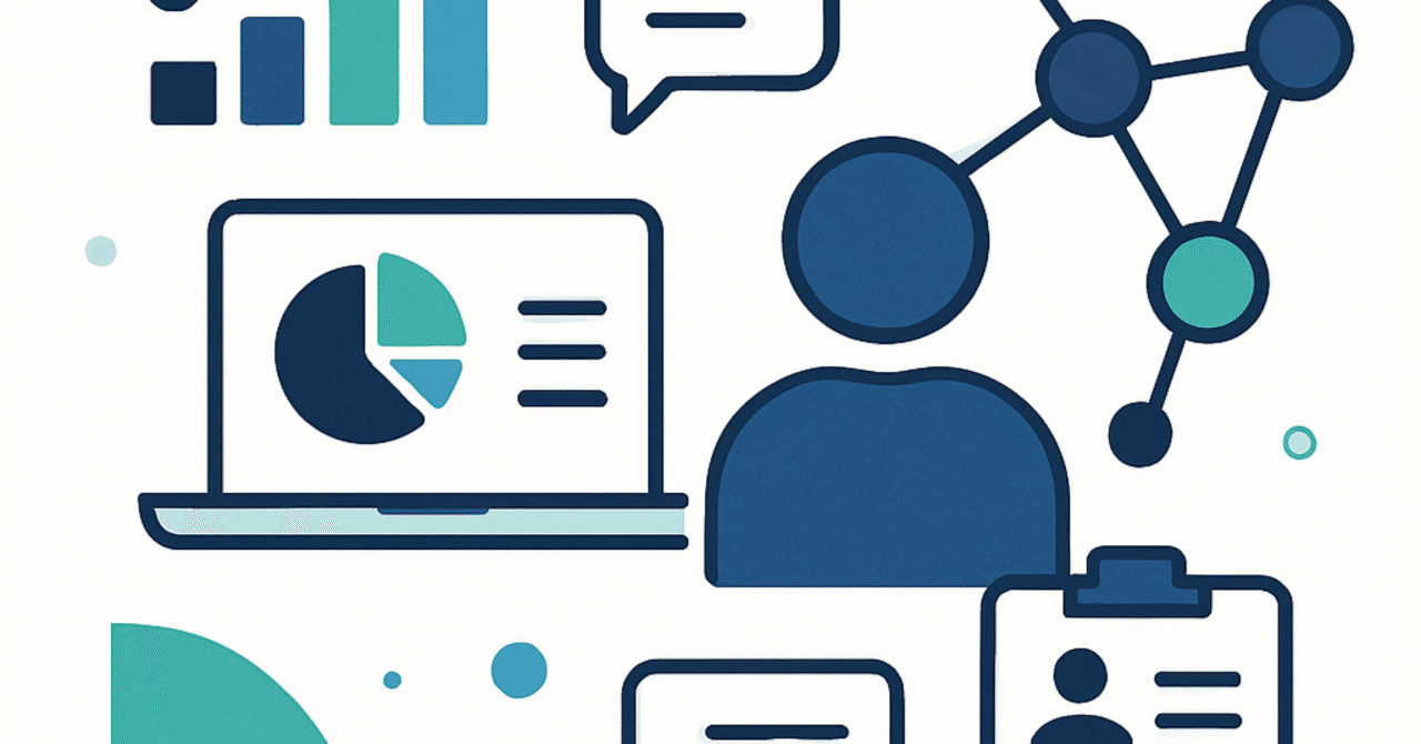 2024年のHRトレンド:エンゲージメント向上のための新しいテクノロジー活用