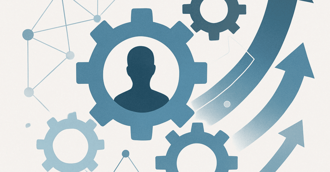 キャリアの成長を加速するための自己ブランディングの重要性