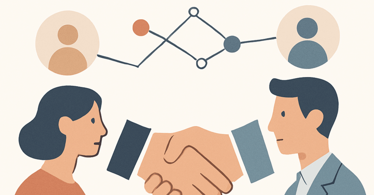 候補者との関係構築：採用プロセスでの信頼の重要性