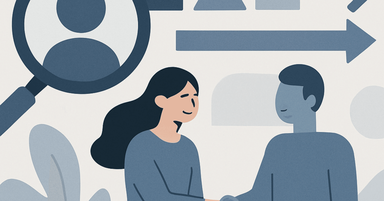 面接の質を高める：候補者体験を重視した選考プロセス