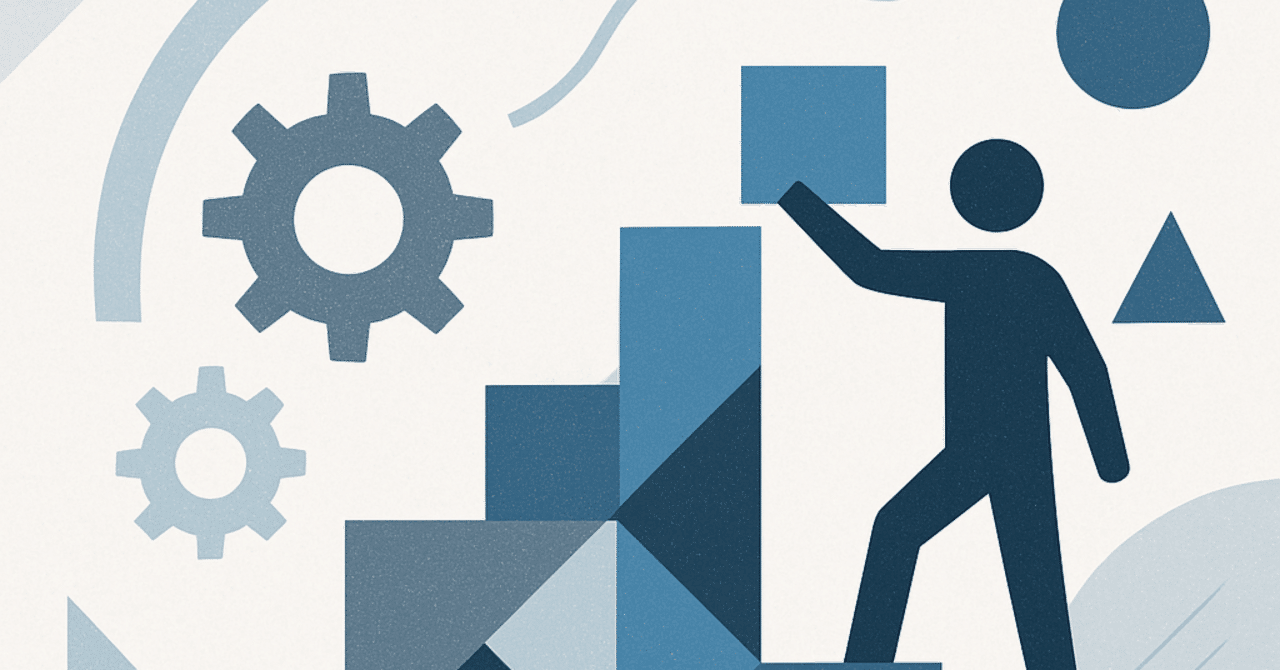 キャリアの再構築：変化する労働市場に適応する方法