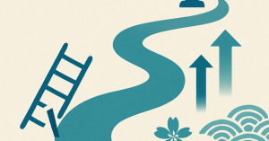 キャリアの逆転劇：失敗から学ぶ成功への道