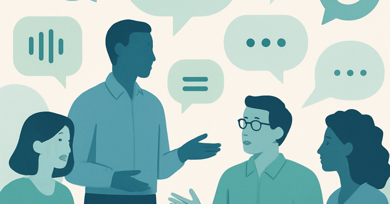 2024年のHRトレンド:社員の声を活かす組織文化の構築