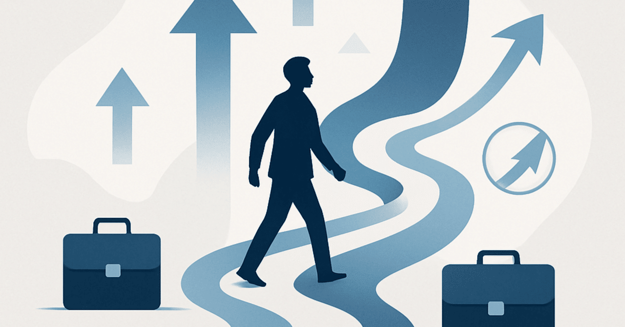 キャリアの次なるステップ：転職成功のための戦略的アプローチ