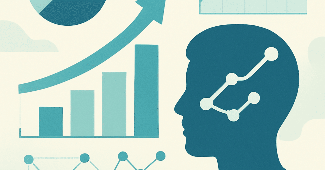 2024年のHRトレンド：データドリブンな人材マネジメントの進化