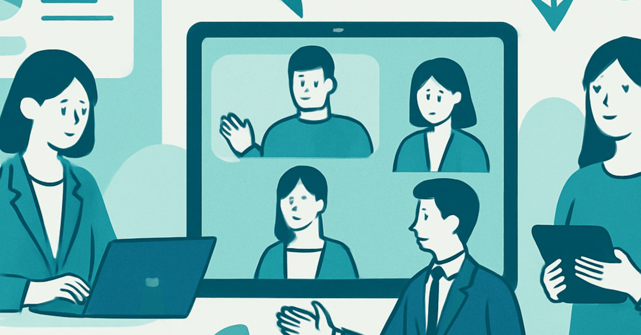 フレキシブルな働き方の進化:従業員のエンゲージメントを高める新たなアプローチ